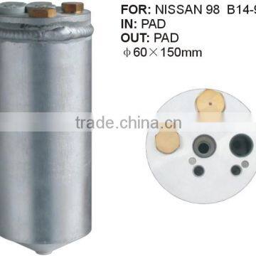 Receiver Drier photo-3