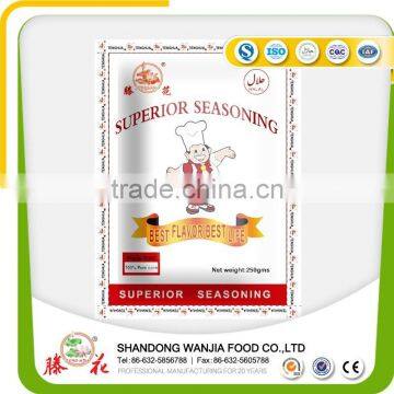 2016 high purity monosodium glutamate exporter with good supplier