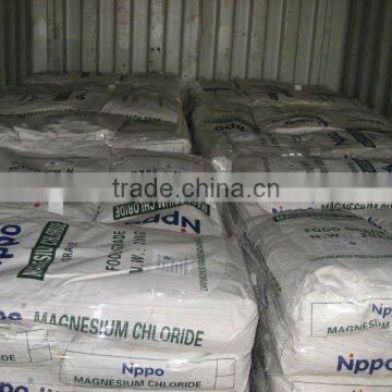 magnesium chloride granule