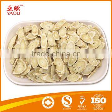 Chinese Traditional Medicinal Herb Material,Leguminosae,Huangqi,Milkvetch Root photo-4
