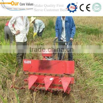 Low price rice reaper 0086-15037185761