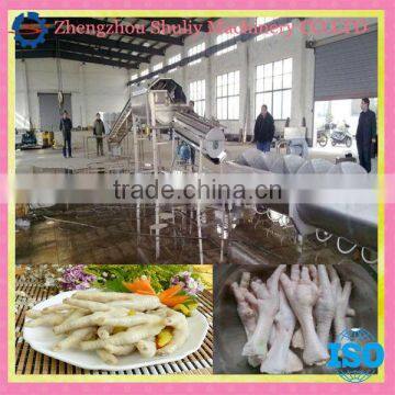 chicken feet yellow skin peeling machine/chicken feet( paws) blanching machine/automatic Chicken feet removing//0086-13703827012