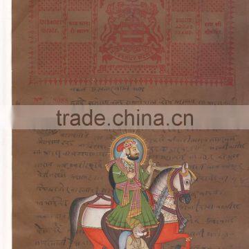 Horse Warrior Painting Handmade Rajasthani Rajput Maharaja Miniature Portrait Artwork Antique Vintage court Fee Stamp Bikaner