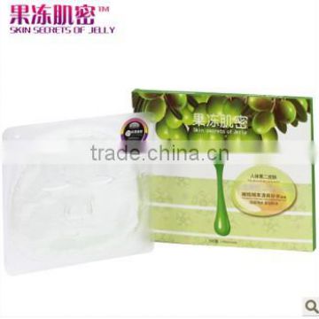 collagen fresh olive essence moisturizing facial mask/collagen face mask ,skin care /cosmetics/beauty product