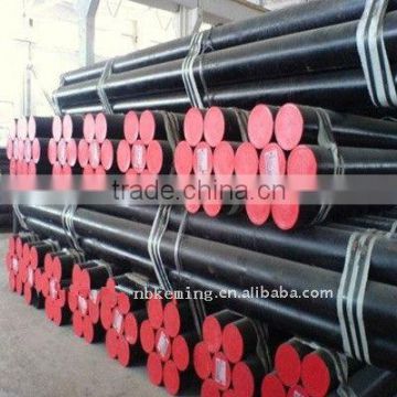 seamless steel pipe