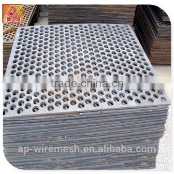 Perforated metal,perforated metal for building decoration,perforated metal building screen