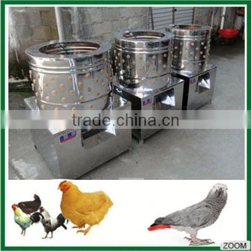 8/12/14kg per time Electric chicken feather plucker machine