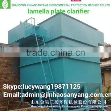 Lamella plate clarifier for power plant and boiler waste water treatment