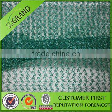 Grandnets 100% Virgin Greenhouse Olive Net