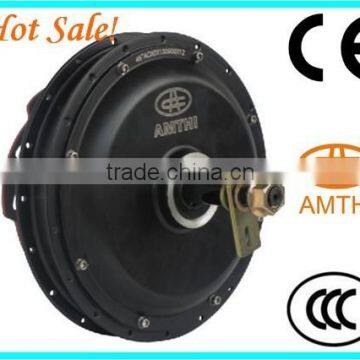 bldc gearless motor, 48v bldc motor, bldc hub motor