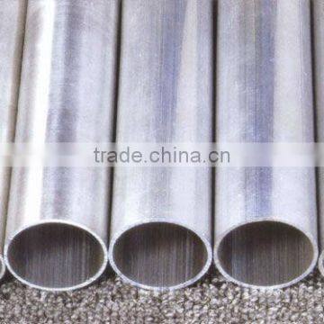 2024 aluminum pipe