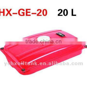 Gasoline engine fuel tank/High quality gasoline engine fuel tank/20Lgasoline engine fuel tank/generator fuel tank 2Kw