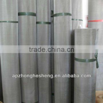 stainless steel wire cloth