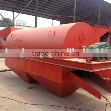 drum vibrating screen machine