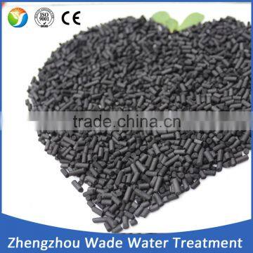 Adsorbent Coal Based 12x40 Granular Activated Carbon Price Per Ton / Carbon Activated photo-3