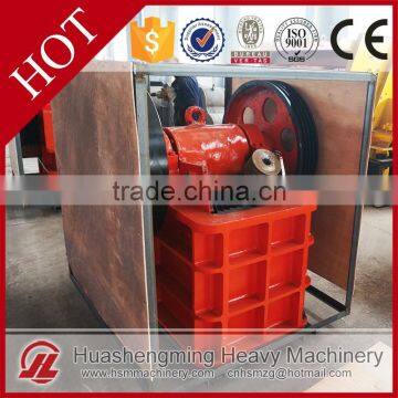 HSM ISO CE Durable Small Scale Stone Crusher Complete Equiment
