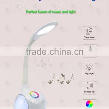 2017 Trending Products Multi-fonction Desk Lamp with Bluetooth Speaker , Touch Lamp Portable Speaker Bluetooth Speaker