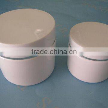 Guangdong plastic pet jar 150ml