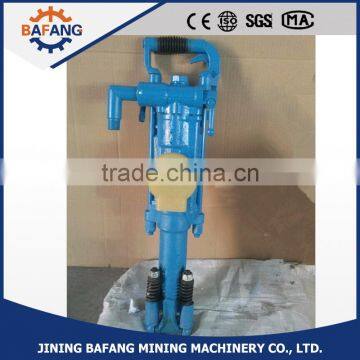 Light weight Air compressor jack hammer /Pneumatic rock drill