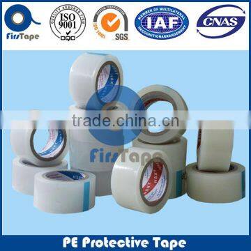 ISO SGS CERTIFICATE HIGH QUALITY LOW PRICE PE SURFACE GUARDING TAPE photo-3