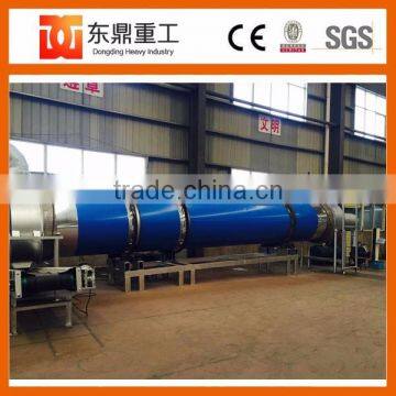 8 ton/hour Low fuel consumption coco peat dryer/rotary dryer/dryer machine for sale