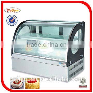 Ice Cream Showcase Freezer (CB-1200) photo-6