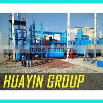 Dirty Oil Cleaning Machine photo-6