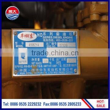 2T Mini Loader Made in China photo-4