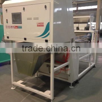 cashew nut color sorter machine