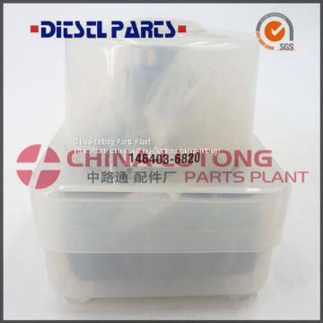 Head Rotor 146403-6820 VE4/10L For MAZDA WLT /FORT RANGER photo-2