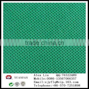 Zhejiang Yuanfan Nonwoven Fabric Product Quality is Stable photo-2