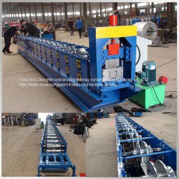 rain gutter roll forming production line