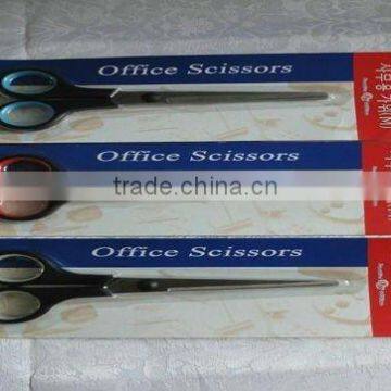 Stock Office Scissor