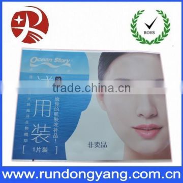 china disposable valve mask bag