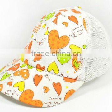 CHILDREN SUN SHADE CAP