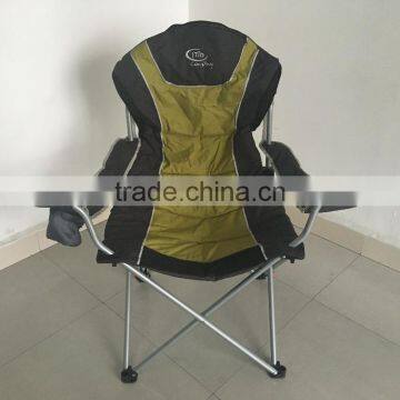 Adjustable Deluxe Flexible Folding Chair