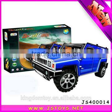 2016New Type Big Car 3d Puzzle Car for Sale photo-2