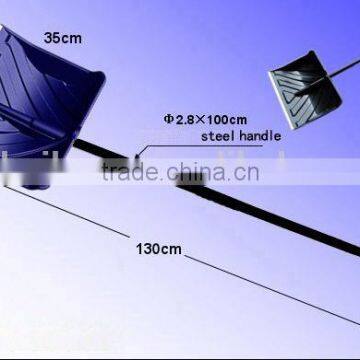 Snow Shovel