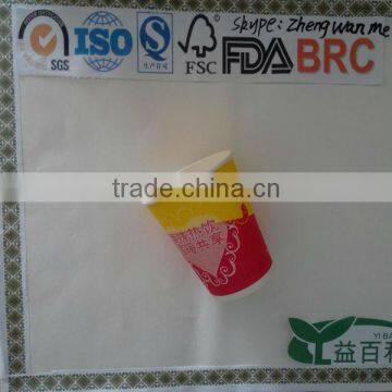 Hot sell paper cup with hot drinking lid