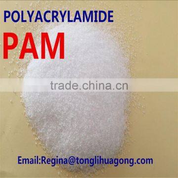 High Salt and Temperature Tolerant Anionic Polyacrylamide for Mining Drilling photo-2