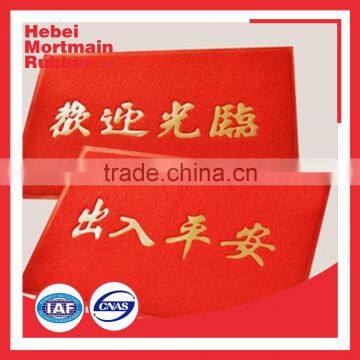 With Different Size Easy Clean Entrance Door Mat Wholesale photo-4