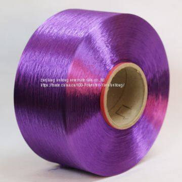 Полиэфирный пряжи FDY 150D/96F