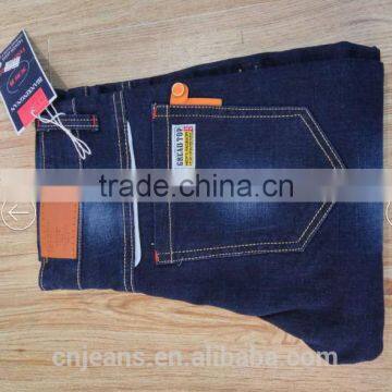 GZY New Model Jeans Pants Men Skinny Jeans in Stock