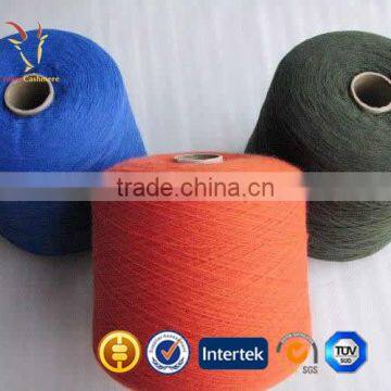 Worsted 100% Cashmere 2/48 World Yarns Prices Supplier photo-3