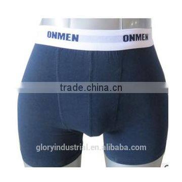 Soild Mens Underwear Boxers Wholesale photo-2