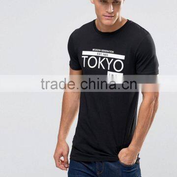 China Wholesales New Printing Fashion Individuation T-shirt for Men photo-2