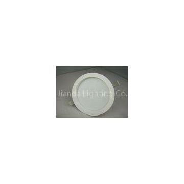 White 16 watt 1280lm 8 Inch Led Downlight for Museum / Warehouse / Industry