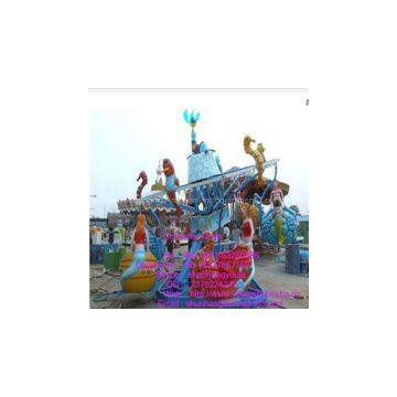 Wonderful mini amusement park ride ocean walk for sale.Game machine Kiddie rides ocean walk for people