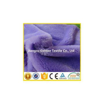 Plain dyed super soft plush warp knit fabric