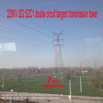 MEGATRO 220KV 2D2 SZC1 double circuit tangent transmission tower